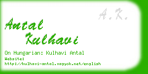antal kulhavi business card